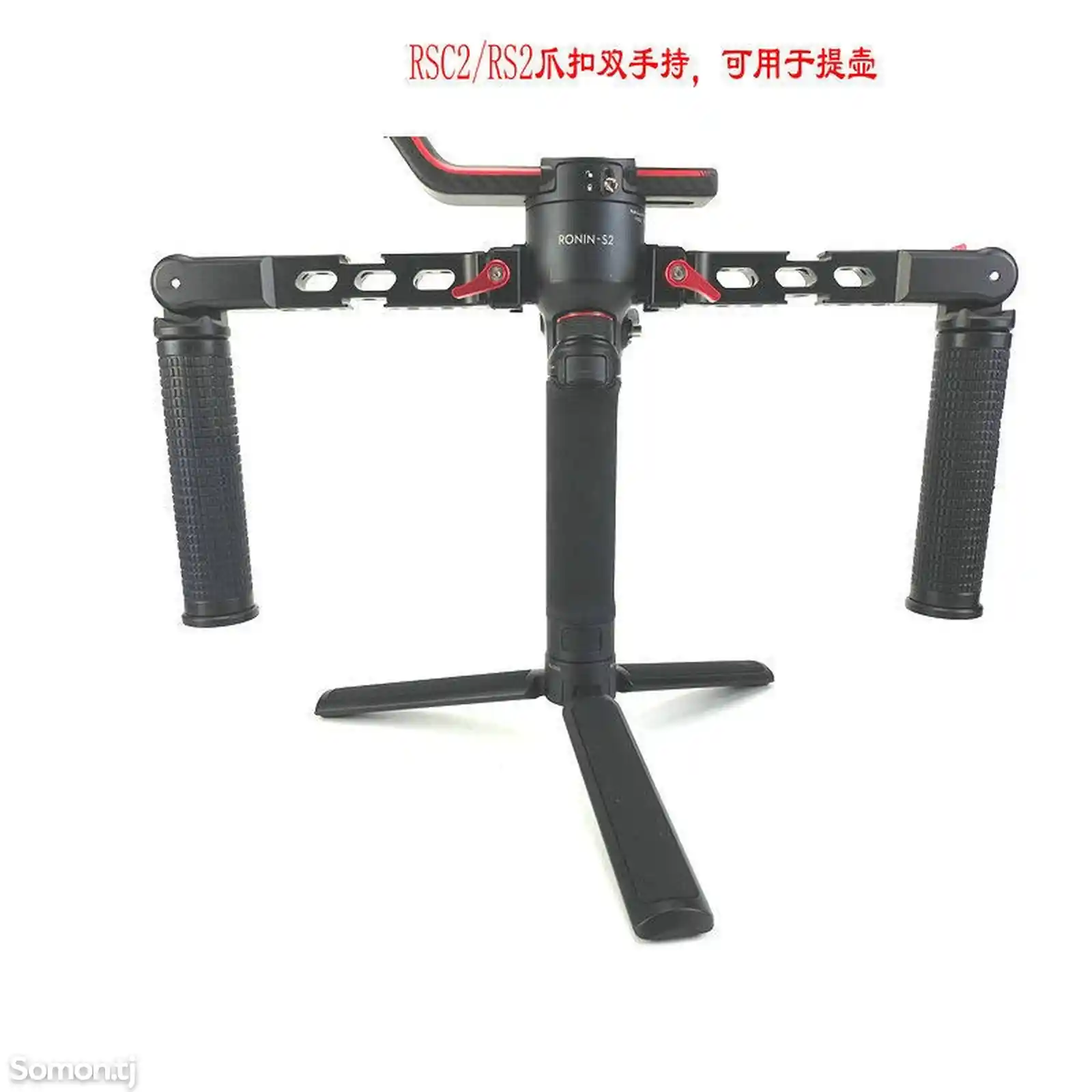 商品图